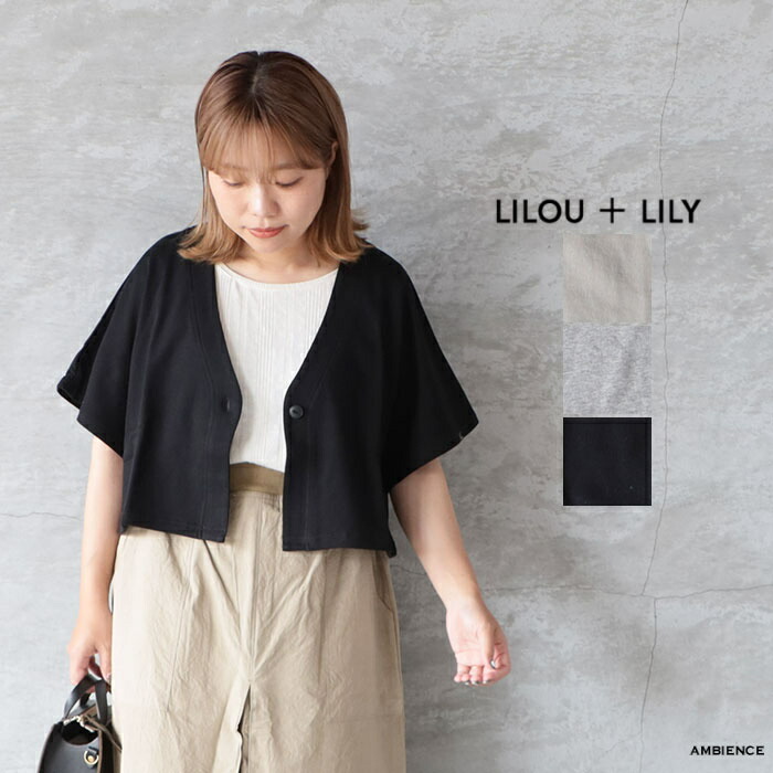 【SALE 大売り出し 10%OFF】 LILOU+LILY リルアンドリリーMINI SWEAT FRENCH SLEEVE CARDIGAN ミニスウェットフレンチスリーブカーディガンメール便送りとどける  日本製  ic-電気工学