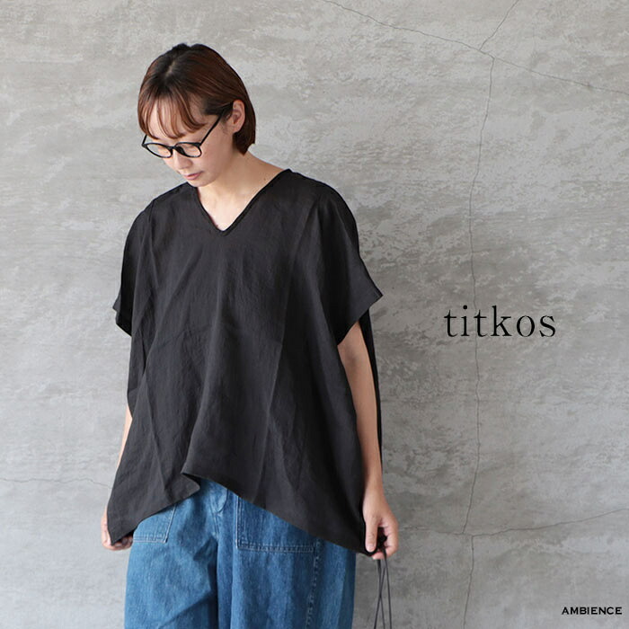 【最大限度6000円OFFクーポン券別れ別れ中】Titkos ティトコシュリネンタックブラウス (2515)黒いこと 日本製 電子メール便送りとどける 26春夏