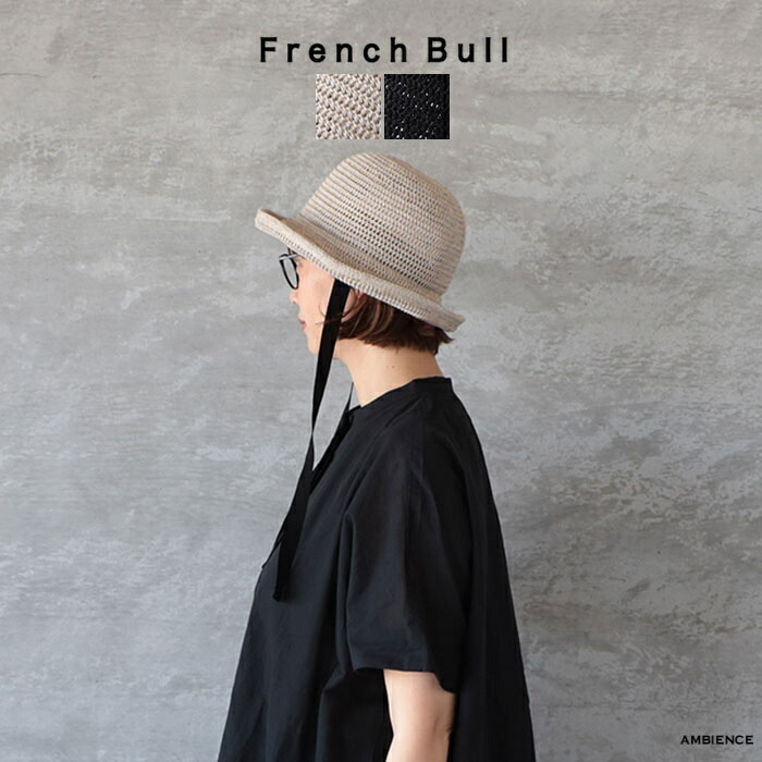 French Bull フレンチブルシャロンハット帽子 ゆうパック 日本製 26春夏 ic-f｜AMBIENCE