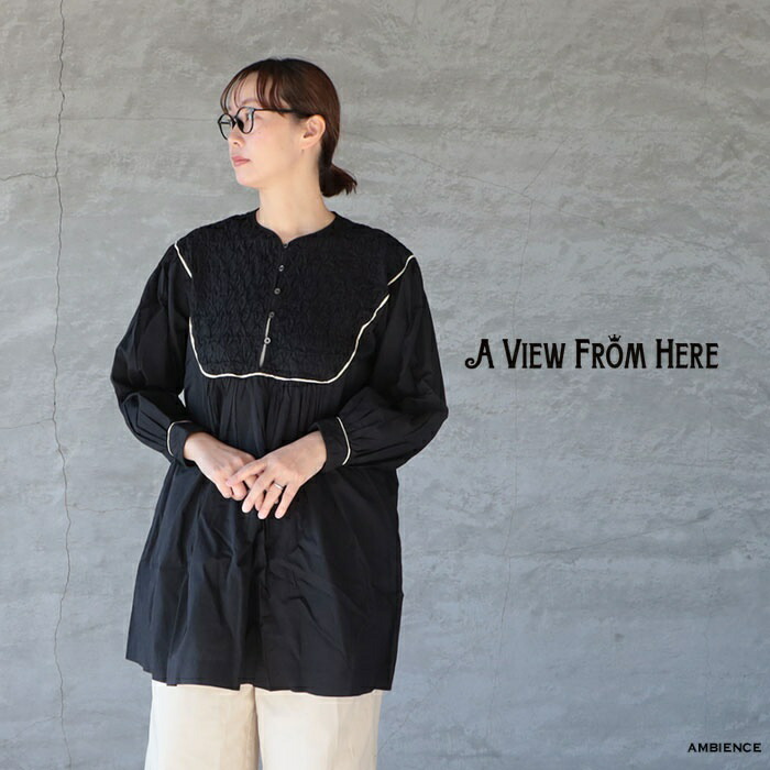 【10%OFFクーポン配布中】 【SALE40%OFF】A VIEW FROM HERE アビューフロムヒア FAIRTRADE COTTON SMOCKING TUNIC ゆうパック発送 ブラック ロング