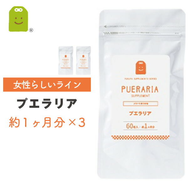 楽天市場】【正規品取扱店】ディレイア クリスタルザクロ UV