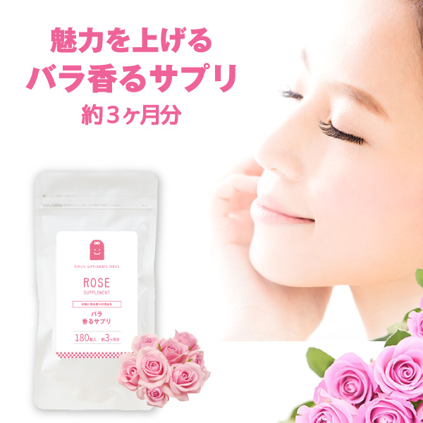 みー☆ ジュネス　リザーブ　10箱セット　レスベラトロール 高配合 楽天市場】ジュネス リザーブ 30袋入り 30日分 JEUNESSE
