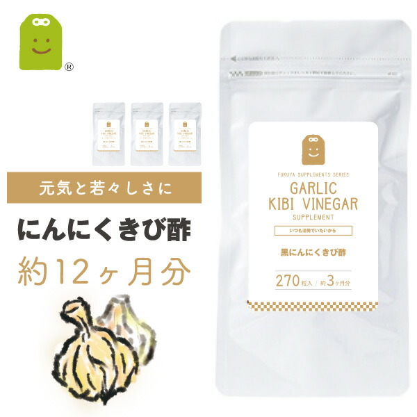 子守りサプリ☆百貨店SALE