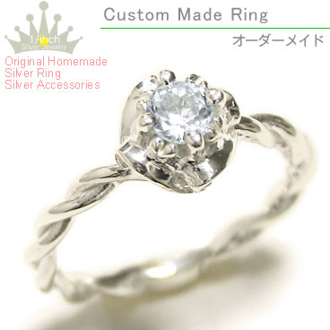 フラッシュ＆スパイラルスカイブルートパーズシルバーリング Ruby marguerite 天然石・スターリングシルバー・ピンキーリング・小さい・特大・サイズ・オーダー・メイド・指輪・パワーストーン・レディース・11月・誕生石・手作り・かわいい