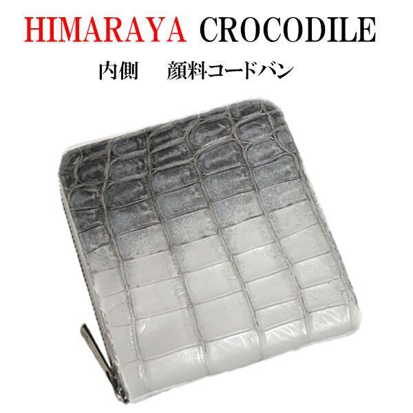 即決★ゴダン ダイヤモンドパイソン革二つ折財布ビルフォード8098Nat限定1個 即決☆ゴダン ダイヤモンドパイソン革二つ折財布ビルフォード