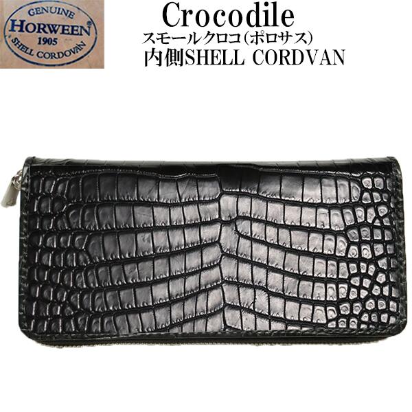 楽天市場】【クロコダイル ラウンドファスナー 長財布】内側国内顔料