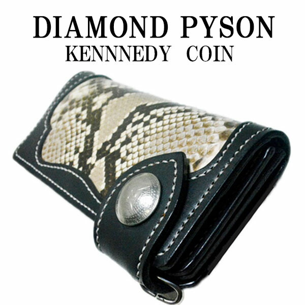 R-LONDON ロングモモンガ 蛇柄 タグ付き新品未使用 zlw-142-mix-m1.jpg