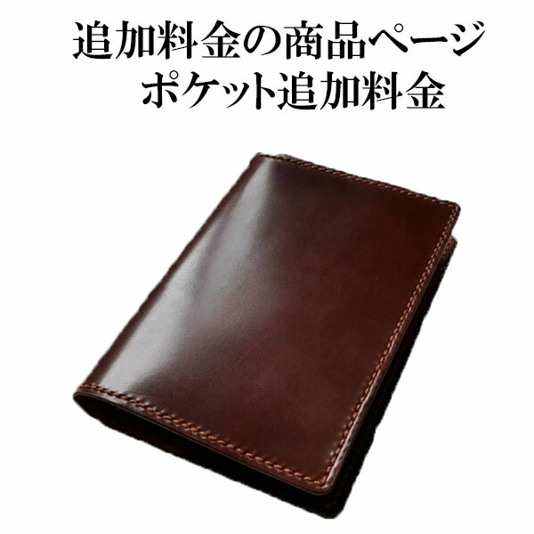 firebird ホーウィンシェルコードバン　ケース　ブラック シェルコードバン カードケース ブラックの特徴 – HushTug