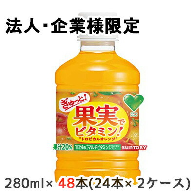 SALE コカコーラ ミニッツメイド朝リンゴ 180gパウチ×48本［24本×2箱］ 送料無料 コカ・コーラ ミニッツメイド 朝バナナ 180g パウチ 48本 (24本入×2