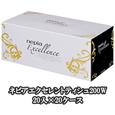 【尖んがり3倍 6/4 20時から】【法人・会社組織様押さえる売りわたす】●ネピア ネピアエクセレント ティッシュ 200W 400枚(200組)×20コ×20容れもの 御勤め用 ちり紙 貨物輸送無料 73606