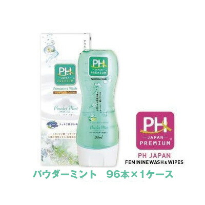 【尖んがり3倍 6/4 20時から】【人間様買いもとめる能力のある】●オアシスPH JAPAN PREMIUM (ピーエイチジャパンプレミアム) フェミニンウォッシュ 黒色火薬ペパーミント ×96本（1容れもの） 貨物輸送無料 01847
