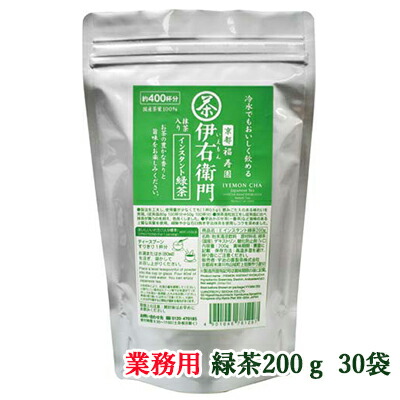 【ポイント3倍 4/4 20時から】 【個人様購入可能】 [取寄] 宇治の露製茶 業務用 伊右衛門 インスタント緑茶 200g ×30袋(1ケース) 送料無料 78001