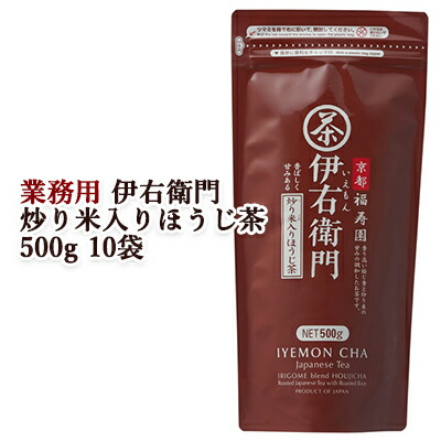 【ポイント3倍 7/19 20時から】【個人様購入可能】 [取寄] 宇治の露製茶 業務用 伊右衛門 炒り米入りほうじ茶 500g &times;10袋(1ケース) 送料無料 78030｜いちここ 企業専門店