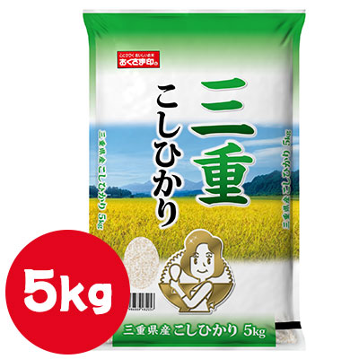 楽天市場】【ポイント5倍 期間限定】【個人様購入可能】○ 米匠