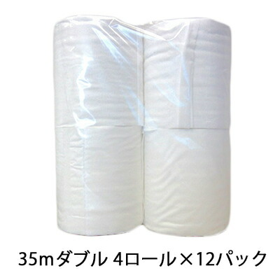 【ポイント3倍 4/4 20時から】 【個人様購入可能】● 四国特紙 トイレットロール 35mダブル 4ロール×12パック(6パック×2ケース) 送料無料 00223 4,435円