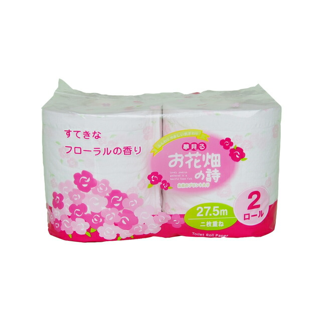 【ポイント3倍 4/4 20時から】 【個人様購入可能】● 泉製紙 お花畑の詩 トイレットペーパー ダブル 27.5m 2ロール×48パック まとめ買い 送料無料 07306