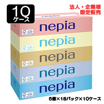 【尖んがり3倍 6/4 20時から】【法人・会社組織押さえる売りわたす】●ネピア ティシュ150W 300枚 (150組) 5箱容器に並べる × 18容器に並べる × 10容れもの 貨物輸送無料 75822