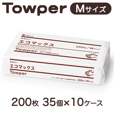 【10%OFF  百貨店SALE継続期間制限事項】 【法人・会社組織制限事項売りわたす】●クレシア タウパーエコマックスM 200枚 × 35個 × 10容れもの 貨物輸送無料 75867