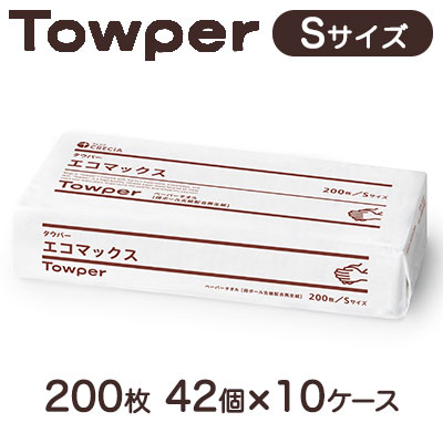 【10%OFF  百貨店SALE継続期間制限事項】 【法人・会社組織制限事項売りわたす】●クレシア タウパーエコマックスS 200枚 × 42個 × 10容れもの 貨物輸送無料 75868