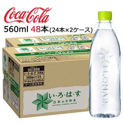 ディアナージュEXTRA NIGHT PACK 80g　5個 ディアナージュEXTRA NIGHT PACK 80g 5個