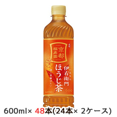 伊右衛門ページ 楽天市場】サントリー 伊右衛門 ほうじ茶 【600ml×48本(2ケース