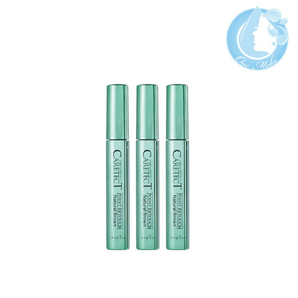 楽天市場】ナプラ ケアテクト ポイントリタッチ ナチュラルブラウン 15ml【送料無料】(メール便 YML tj) (在庫有FS) : 1make  楽天市場店
