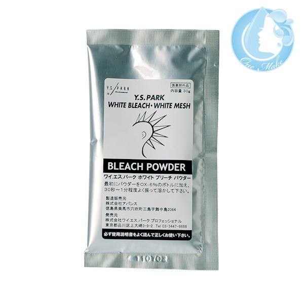 ACCESS FREE POWDER BLEACH 500g, 5個セット