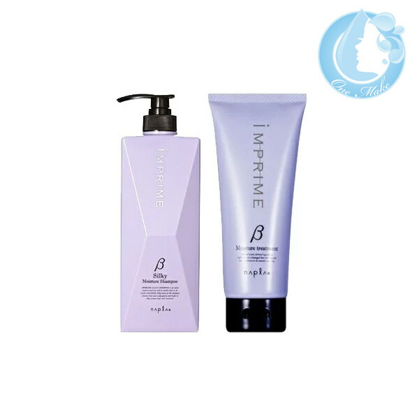 楽天市場】ウィオレーヌ シャンプー 300ml＆トリートメント 300g