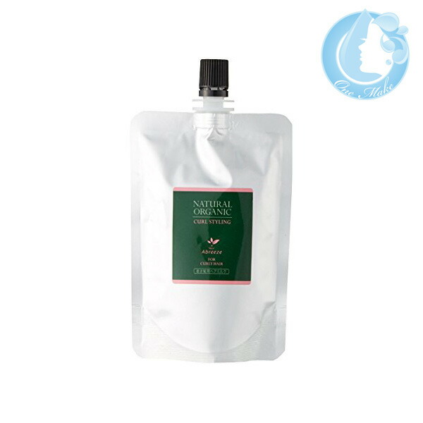 パシフィックプロダクツ アブリーゼ ナチュラルオーガニック カールスタイリング 100ml レフィル【送料無料】(メール便 YML) (在庫有nh)