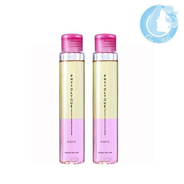 楽天市場 あす楽 2個セット タマリス フィトリーク モイスト 97ml 送料無料 宅配便 Lgs1 Ymt Csp 1make 楽天市場店