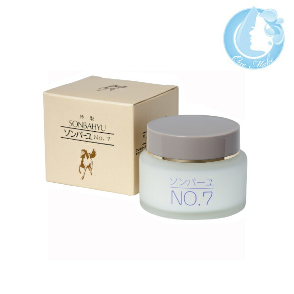 t60405003　薬師堂　ソンバーユ　馬油　No.7　60ml　3個セット ソンバーユ No.7
