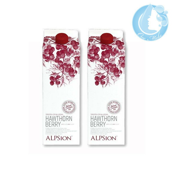 楽天市場 数量限定 大特価商品 あす楽 2個セット アルピジョン フルーツハーブ さんざし き釈用 1000ml 賞味期限 22年7月2日 送料無料 宅配便 Lgs1 Ymt Rf 1make 楽天市場店