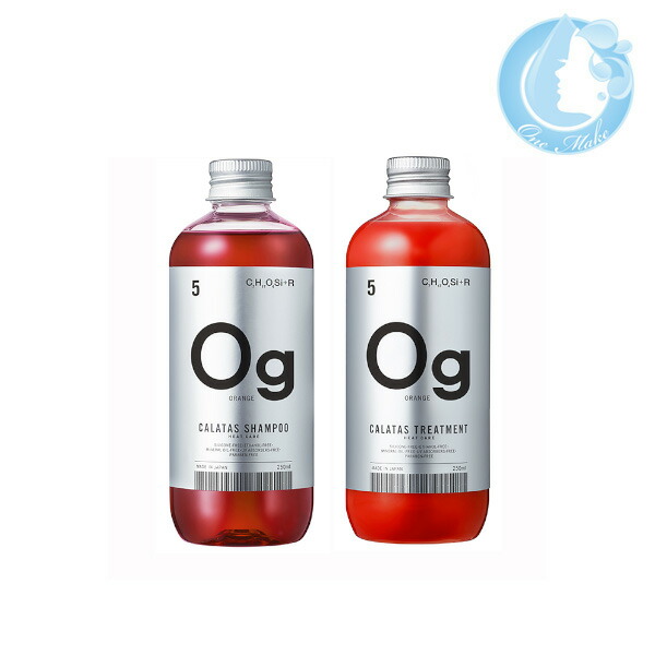 楽天市場】カラタス ヒートケア シャンプー 1054 Ash (アッシュ) 250ml