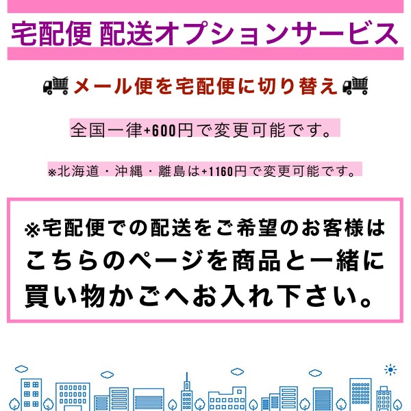 楽天市場】ルベル ジオ パワーオイル クリエイティブホールド 100g【送料無料】(メール便 TKY-150) (在庫有) : 1make 楽天市場店