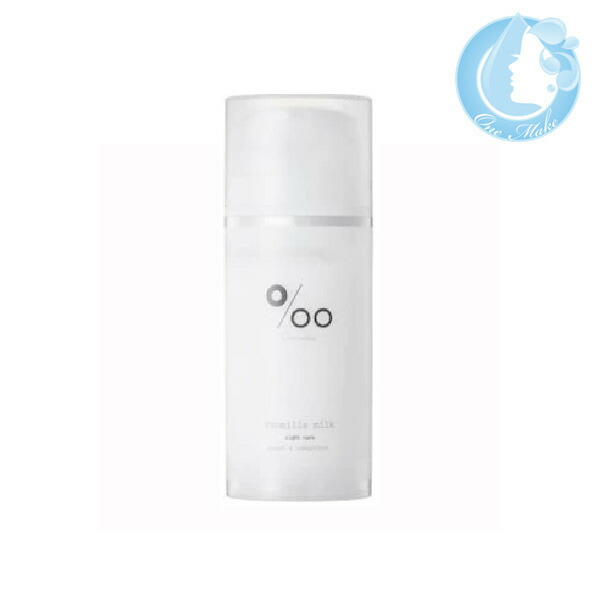 ☆廃盤☆ミュリアム ヘアフレグランス 6本セット　no3 bella-bella_b053-set045