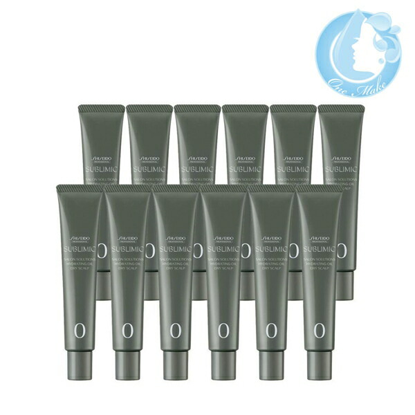 楽天市場】資生堂 サブリミック サロンソリューション リーディング