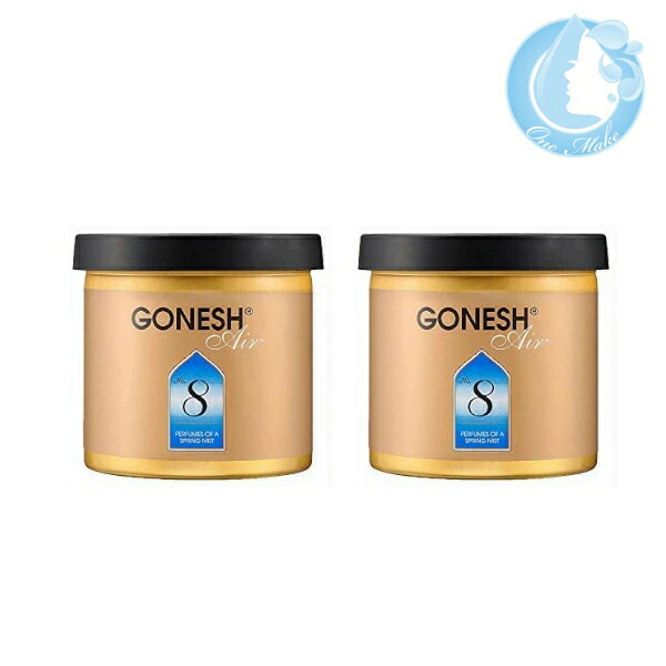 GONESH　ガーネッシュ ゲルエアフレッシュナー ☆サンダルウッド　10個 GONESH 車 芳香剤 ガーネッシュ サンダルウッド 置き型ゲル芳香