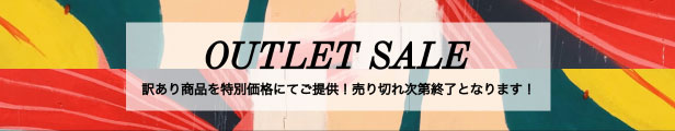 楽天市場】資生堂 アデノバイタル スカルプトニック 200g【送料無料】(メール便 TKY-250) (在庫有) : 1make 楽天市場店