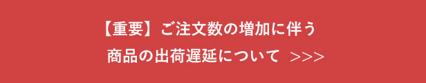 新品本物】 シュワルツコフ ユイルアローム ヘアオイル ラブ 100ml 送料無料 メール便 TKY-150 在庫有2tk flyingjeep.jp