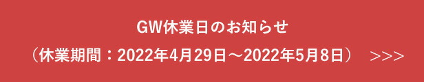 楽天市場】資生堂 アデノバイタル スカルプトニック 200g【送料無料】(メール便 TKY-250) (在庫有) : 1make 楽天市場店