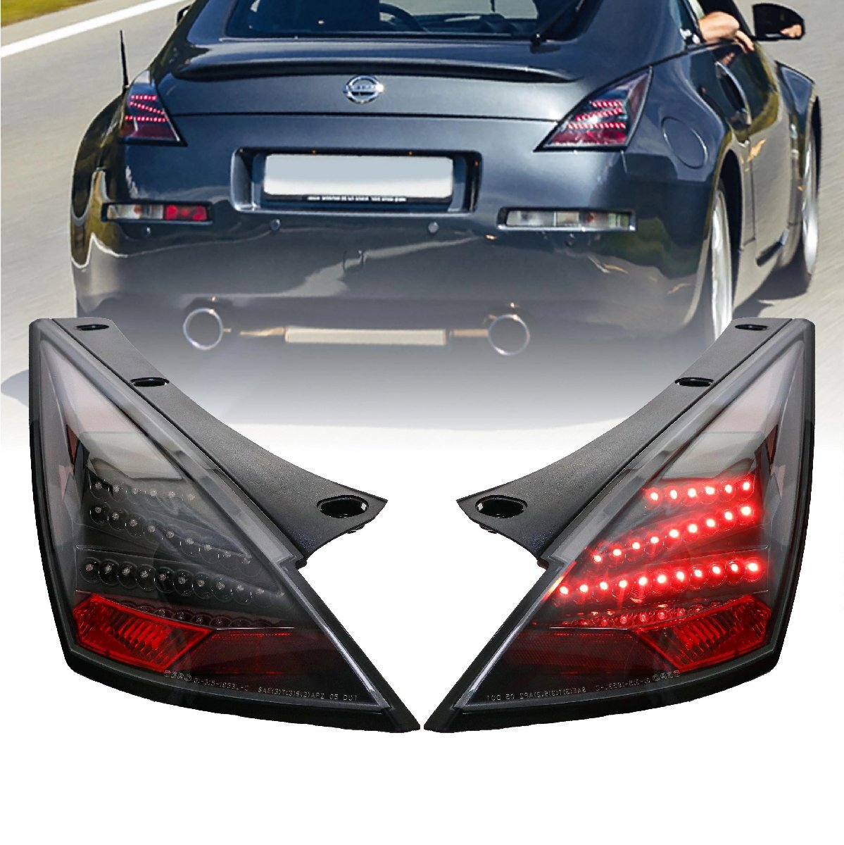 日産 5代目 フェアレディZ Z33/350Z 前期用 '02～'05 社外品 LED テールライト/ランプ ブラック/クリア リヤ/リア 左右2点セット 未使用品 送料無料