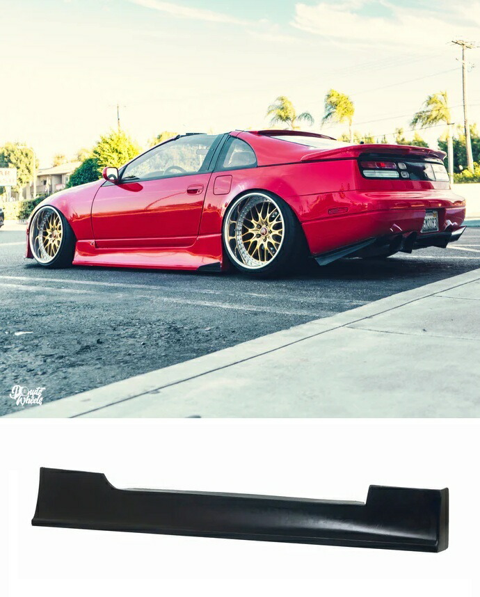 フェアレディZ Z32/300ZX 1/2/3/4/5/6型 2by2車用 '89~'00 PU製 サイドスカート ディフューザー 左右2点セット エアロパーツ エアロ パーツ カスタム 未使用品 未塗装品 V.1 送料無料|スマートキー キーケース ONESENSE