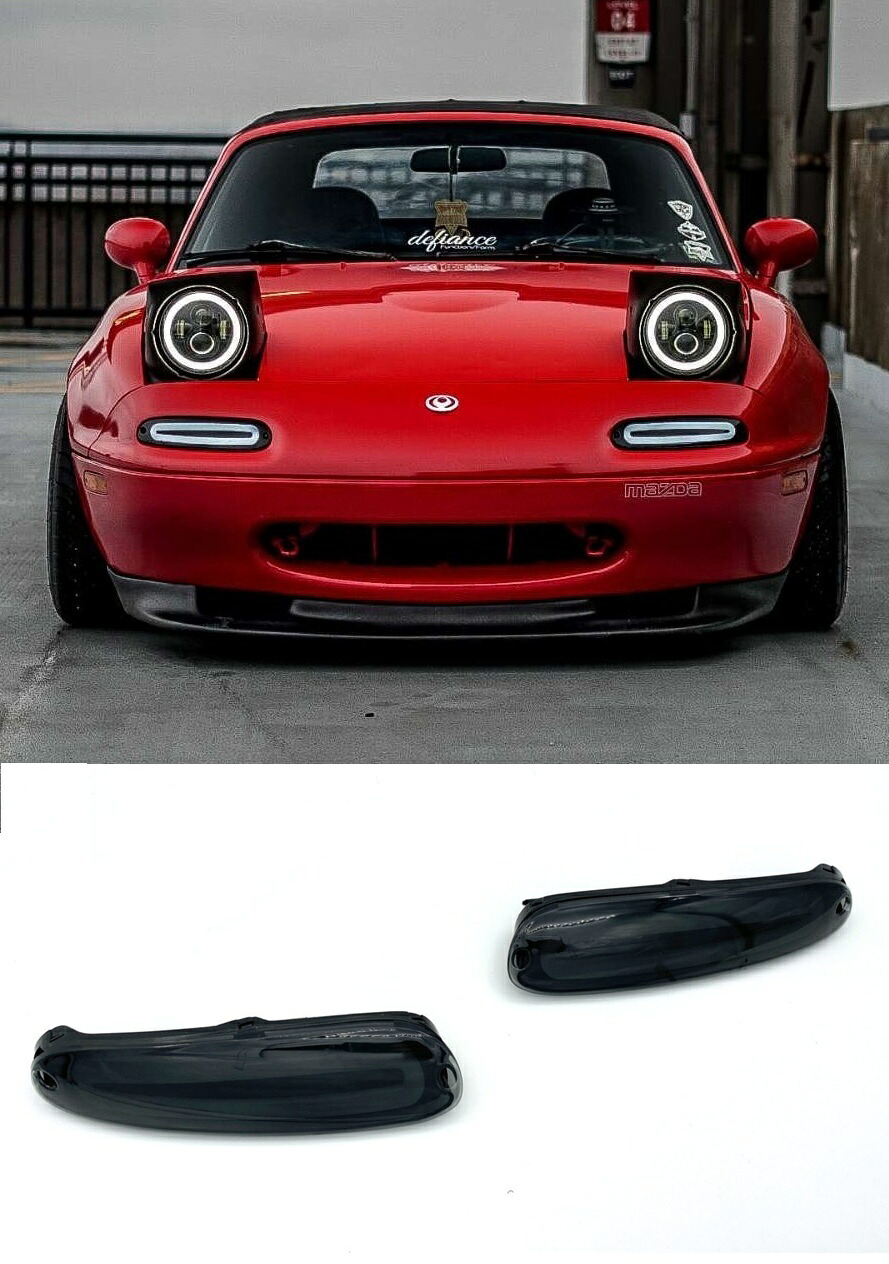 マツダ ユーノス ロードスター NA系 '89～'97 社外 フロント コンビネーション ターンランプ/ライト LED シーケンシャルウインカー スモーク 左右セット 未使用 送料無料｜スマートキー キーケース ONESENSE
