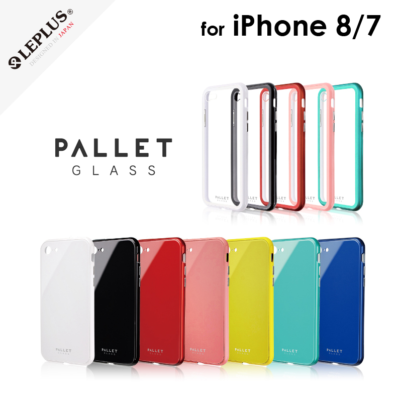 楽天市場 Iphone8 Iphone7 ケース カバー 背面ガラスハイブリッドケース Pallet Glass ワイヤレス充電対応 アイフォン8 アイフォン7 Iphone Se 第2世代 も対応 Leplus Select