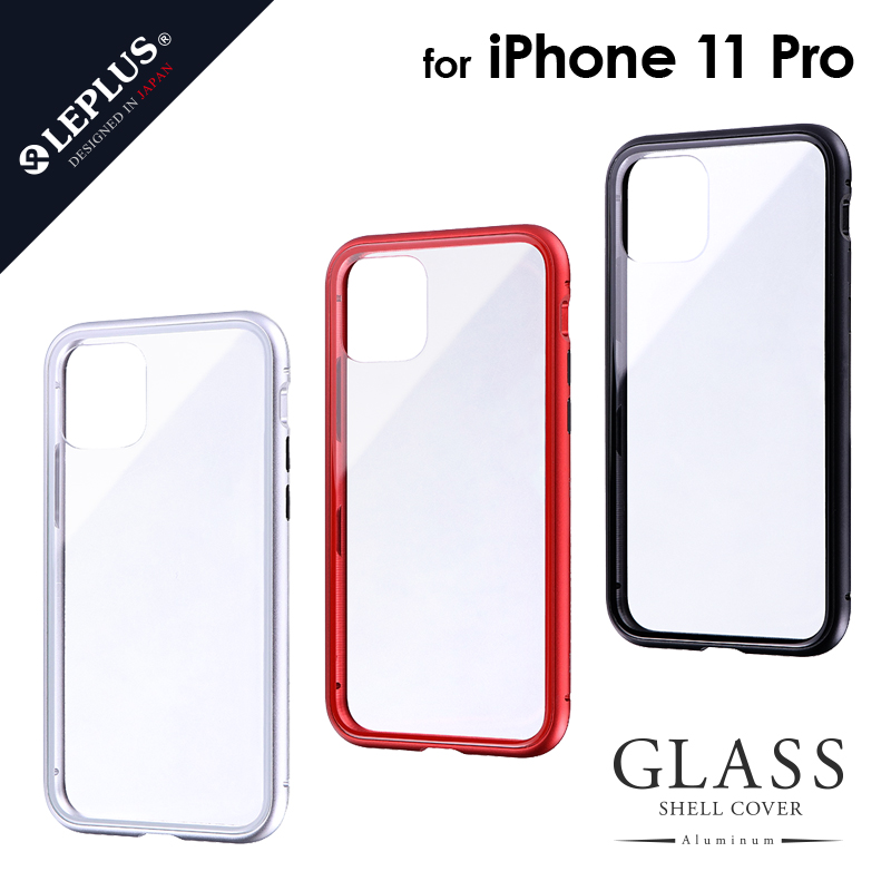 楽天市場 Iphone 11 Pro ケース ガラス アルミケース Shell Glass