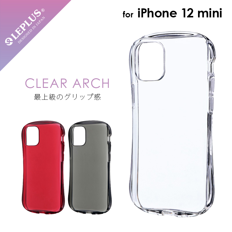 楽天市場 Iphone 12 Mini ケース カバー クリアケース 耐衝撃ソフトケース Clear Arch Leplus Select