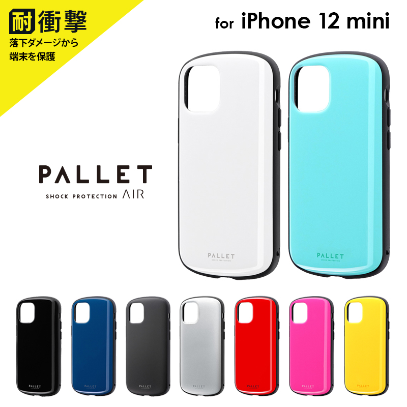 iPhone 12 mini  С Ķ̡Ѿ׷ϥ֥åɥ PALLET AIR