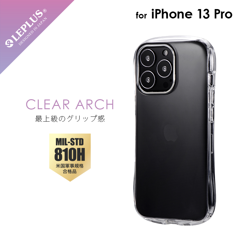 楽天市場】iPhone 13 mini クリアケース カバー 耐衝撃・高グリップ