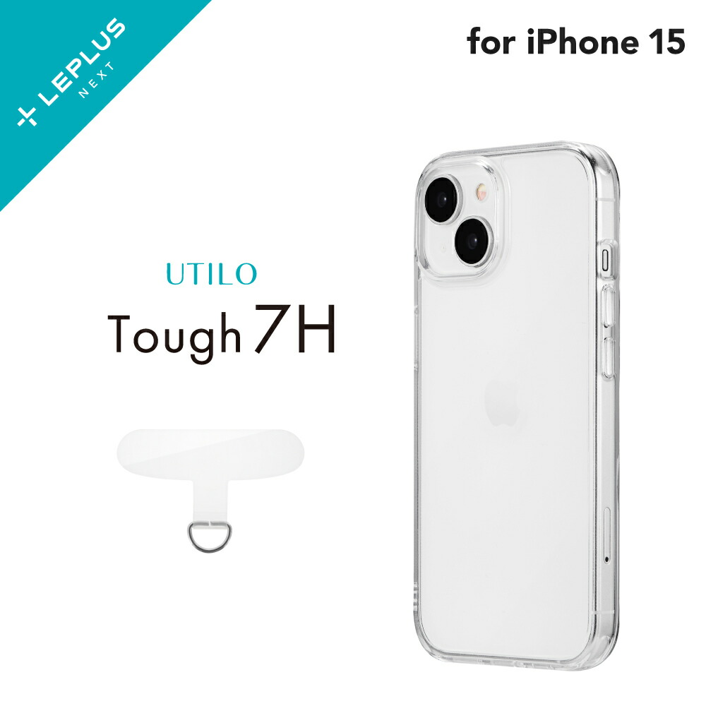 楽天市場】【メール便 送料無料】 LEPLUS NEXT iPhone 15 カメラレンズ