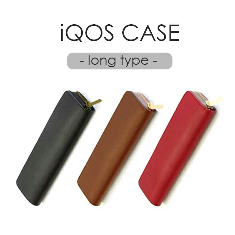 楽天市場 Iqos 電子タバコケース Long Type 電子たばこ アイコス 携帯ケース Iqos レザー Leplus Select